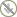 Non-t&eacute;l&eacute;chargeable